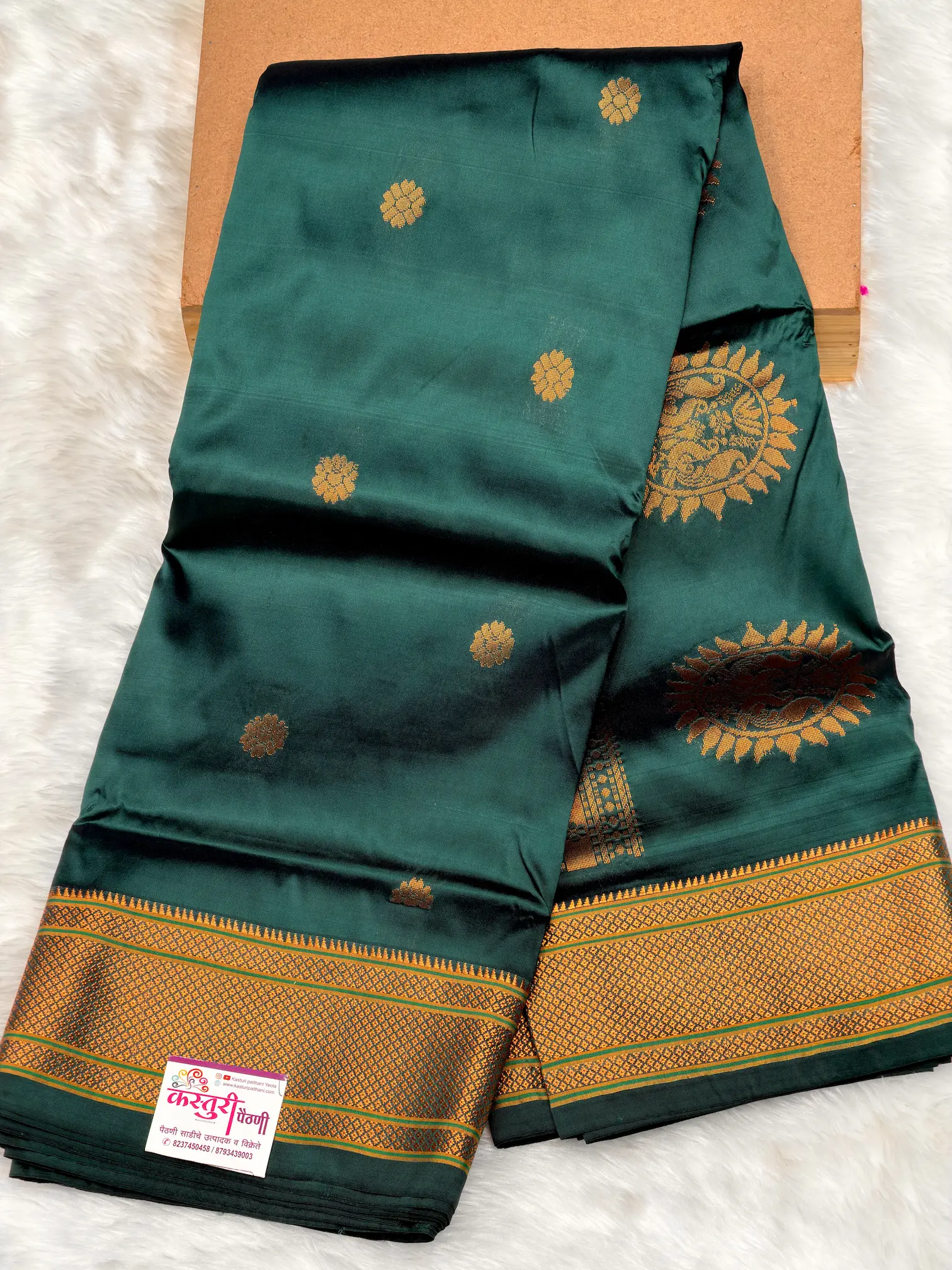 Semi Silk Kadiyal Paithani Dark Green A01