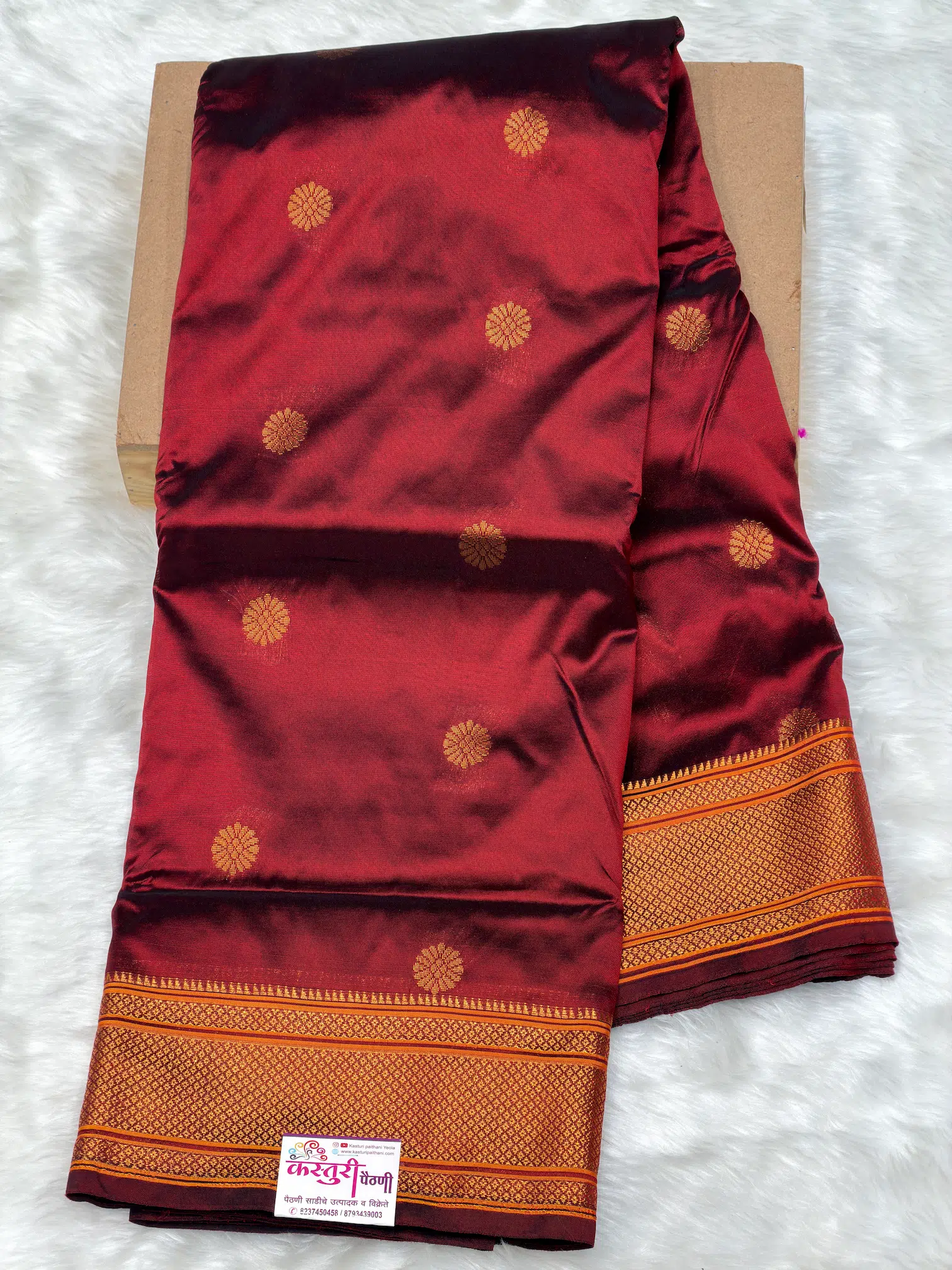 Semi Silk Kadiyal Maroon Paithani A01
