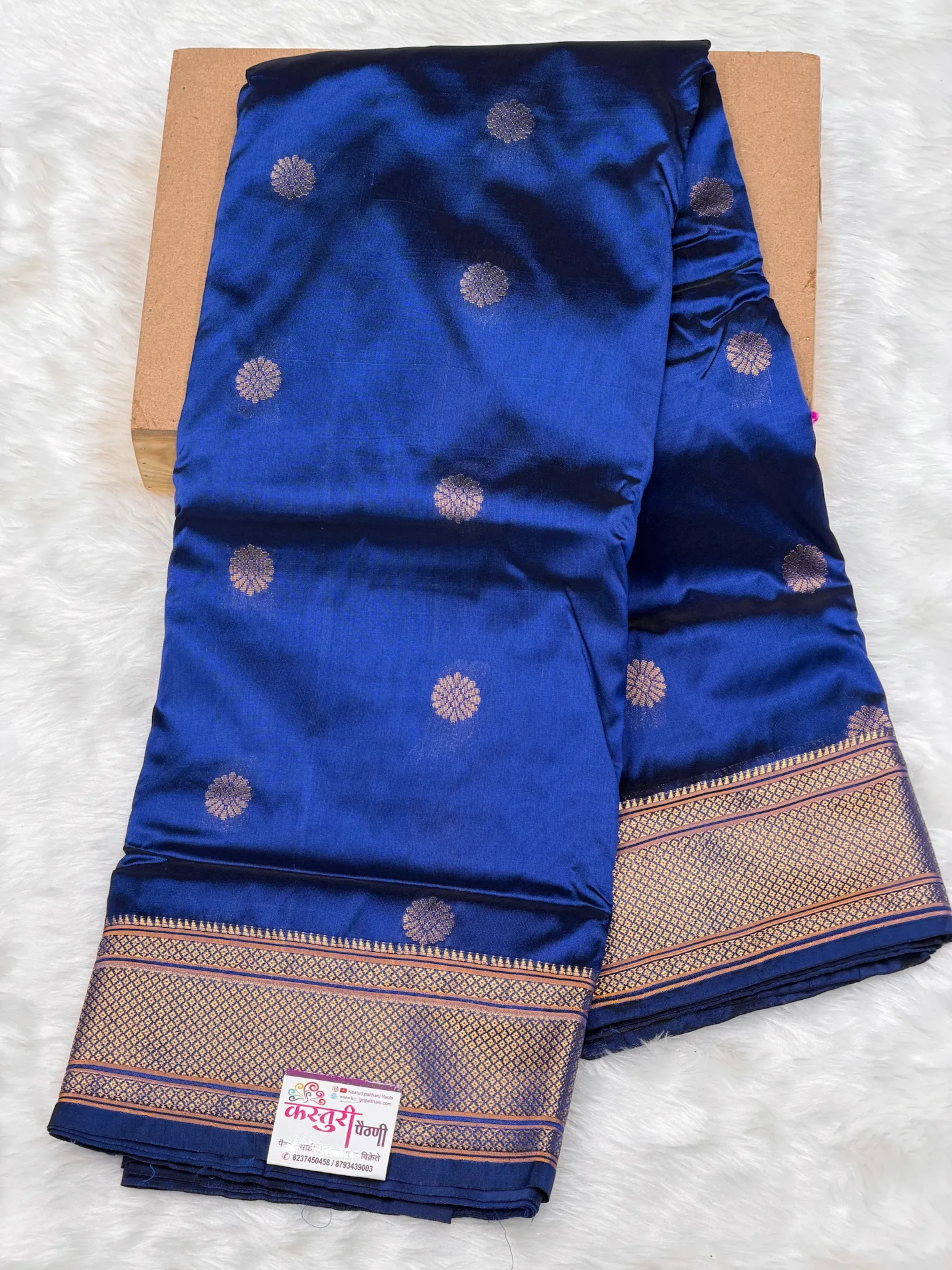 Semi Silk Kadiyal Blue Paithani A01