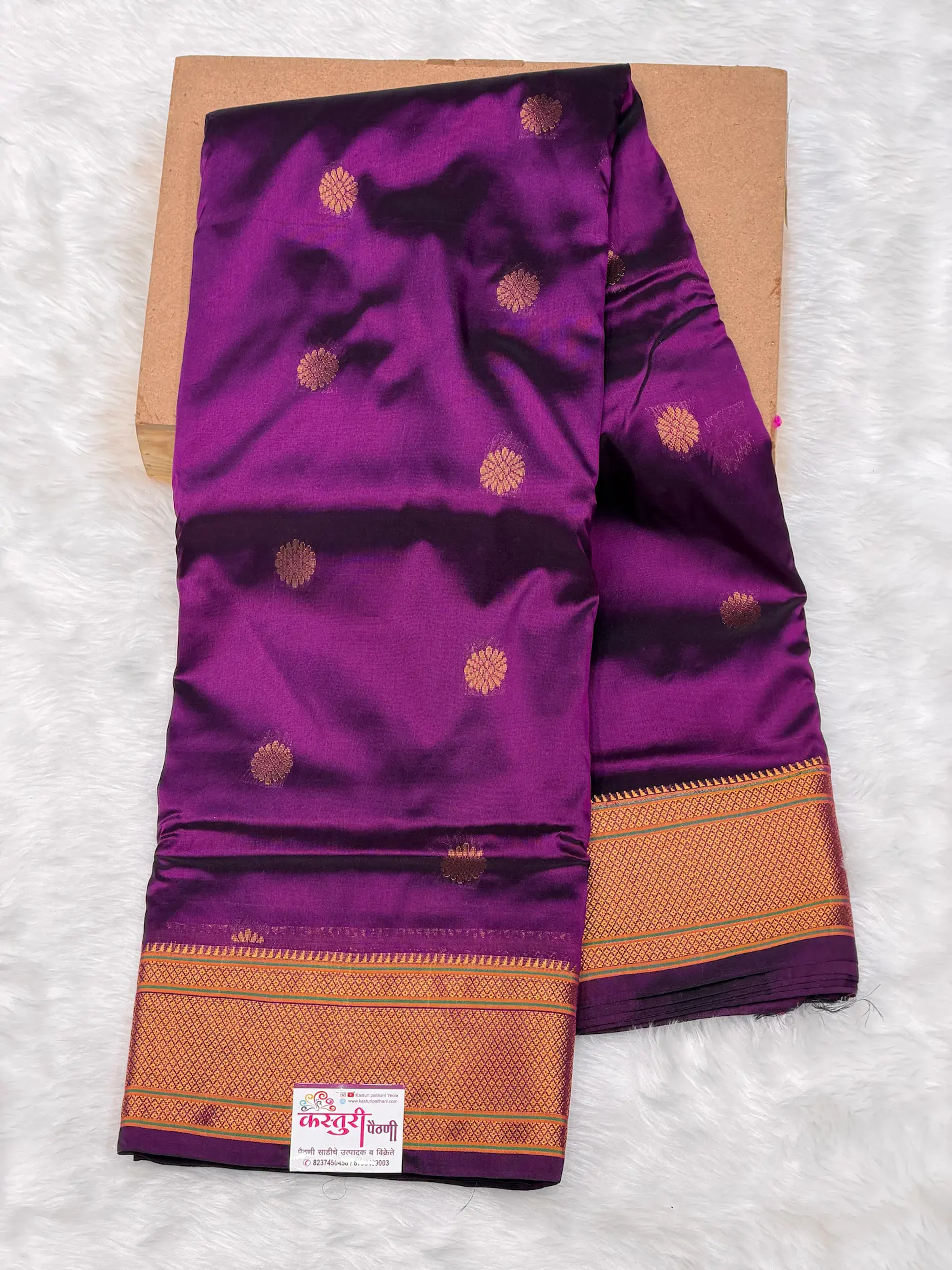 Semi Silk Kadiyal Wine Paithani A01