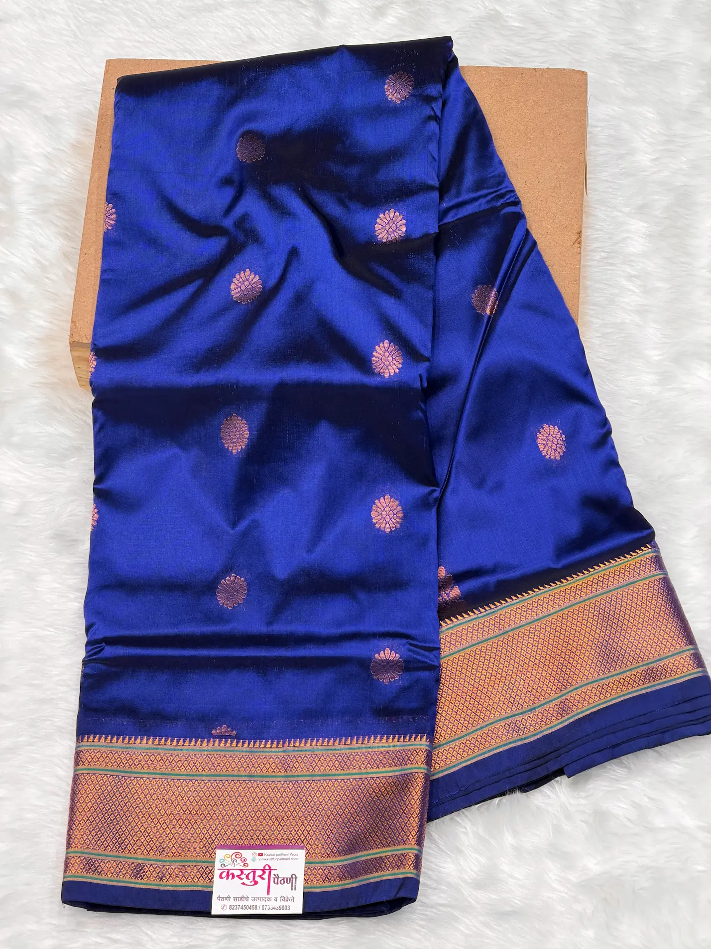 Semi Silk Kadiyal Jambhala Paithani A01
