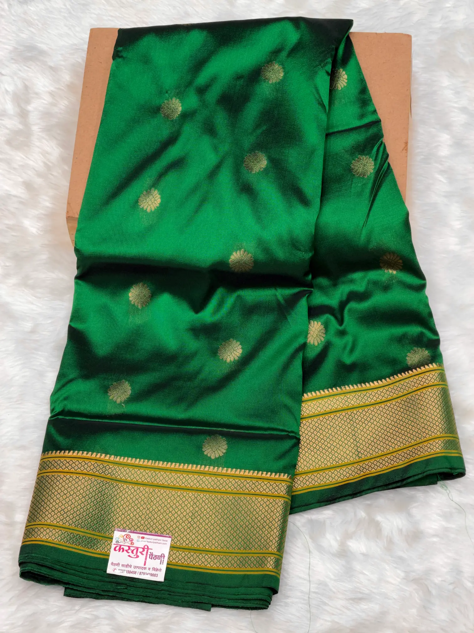 Semi Silk Kadiyal Green Paithani A01