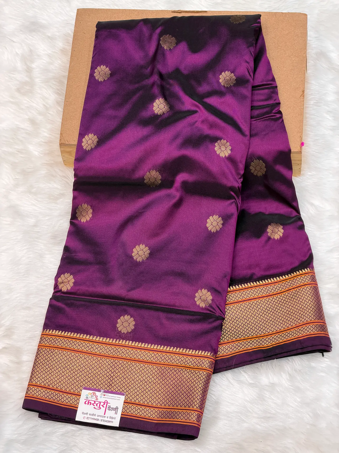 Semi Silk Kadiyal Self Wine Paithani A01