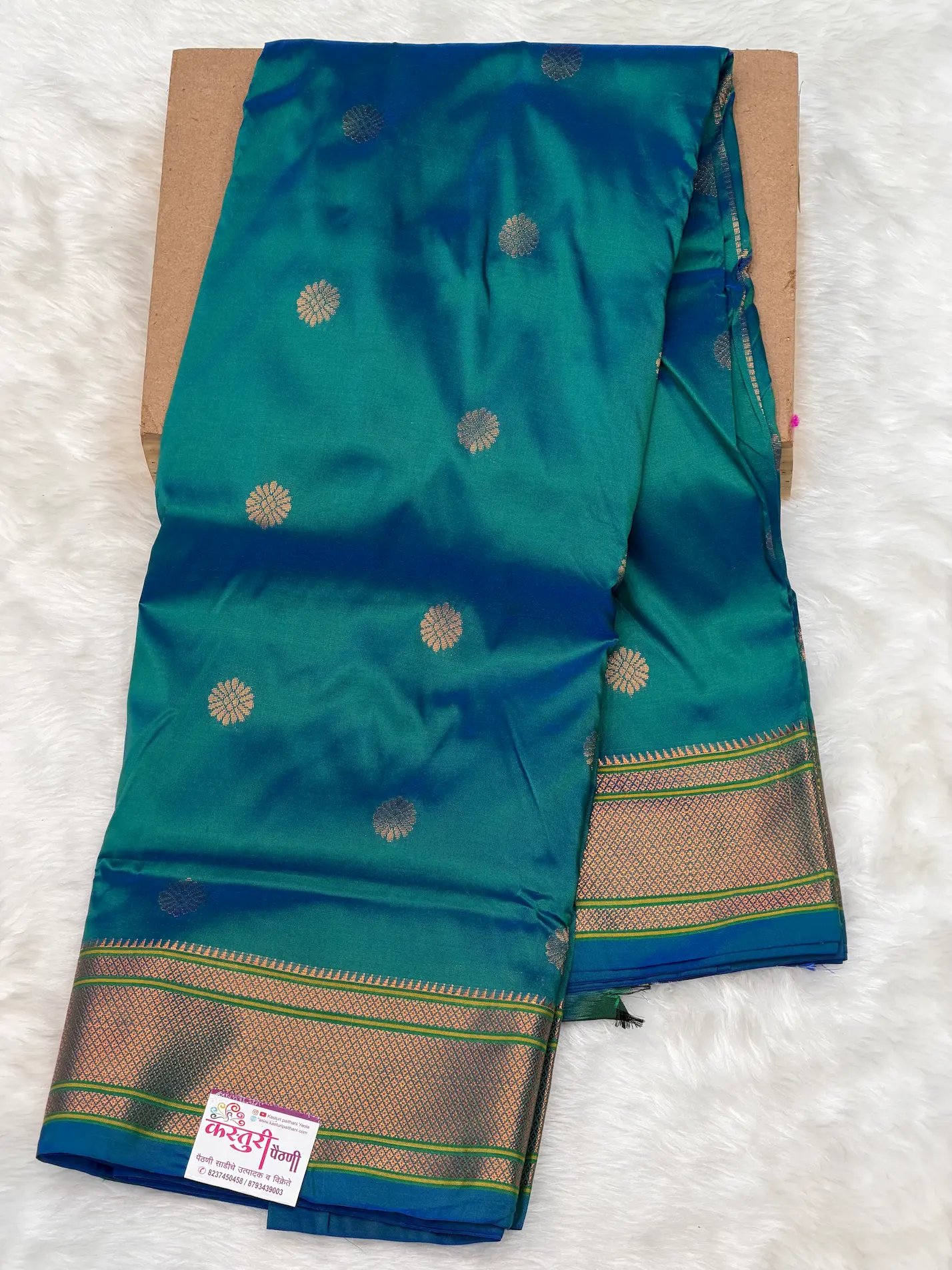 Semi Silk Kadiyal Rama Green Paithani A01
