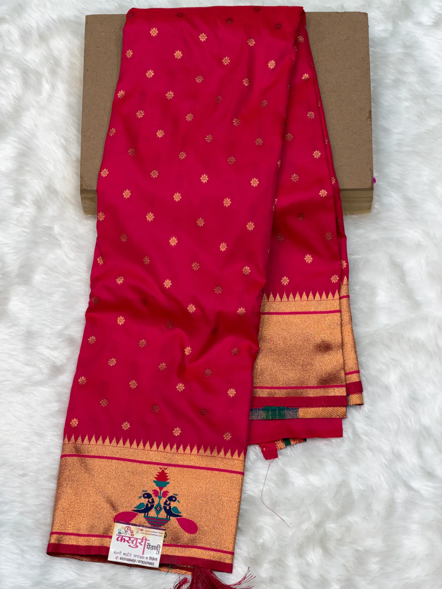 Kalanjali Brocade Paithani Rani Pink C01