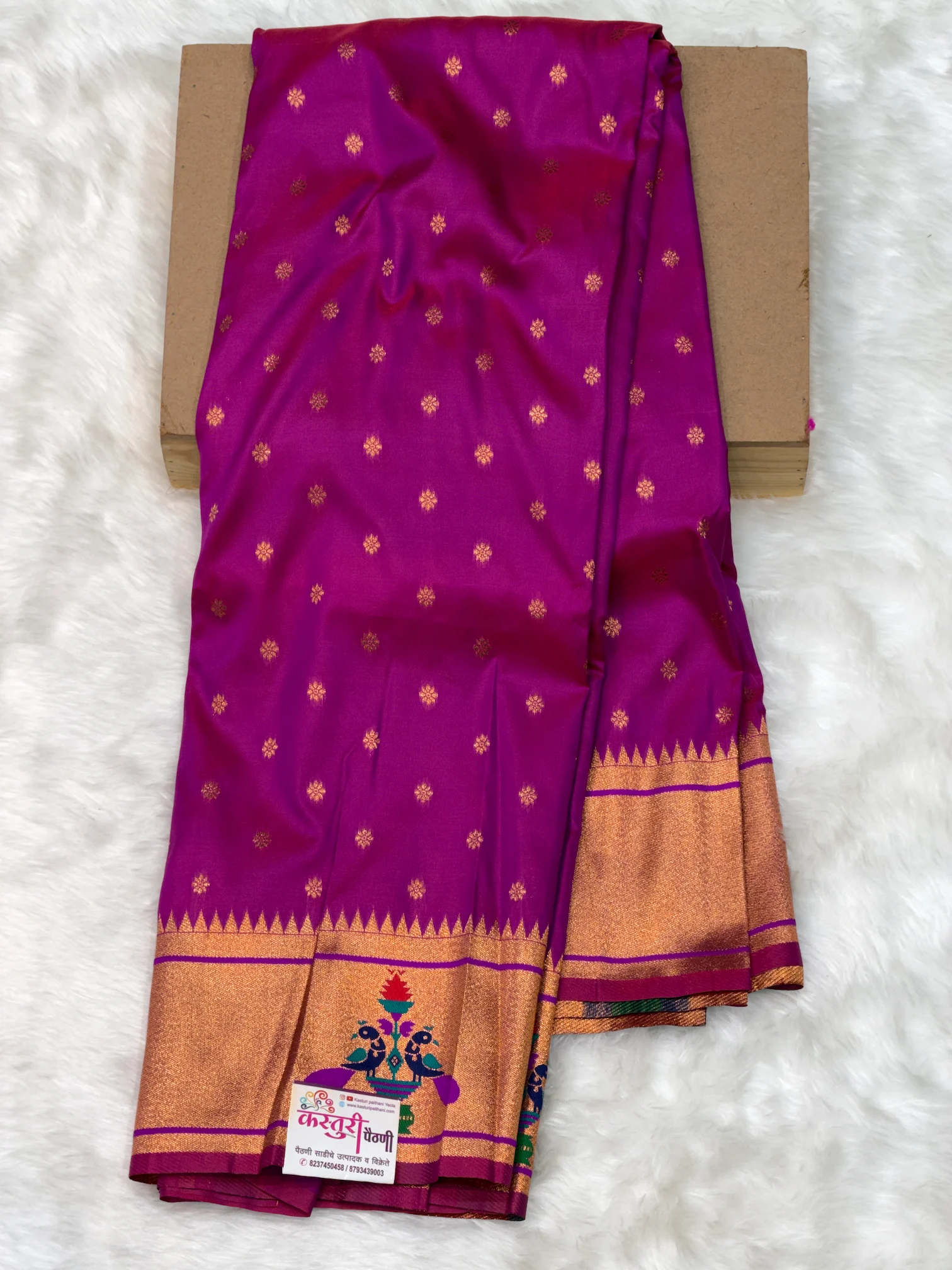 Kalanjali Brocade Paithani Magenta C01