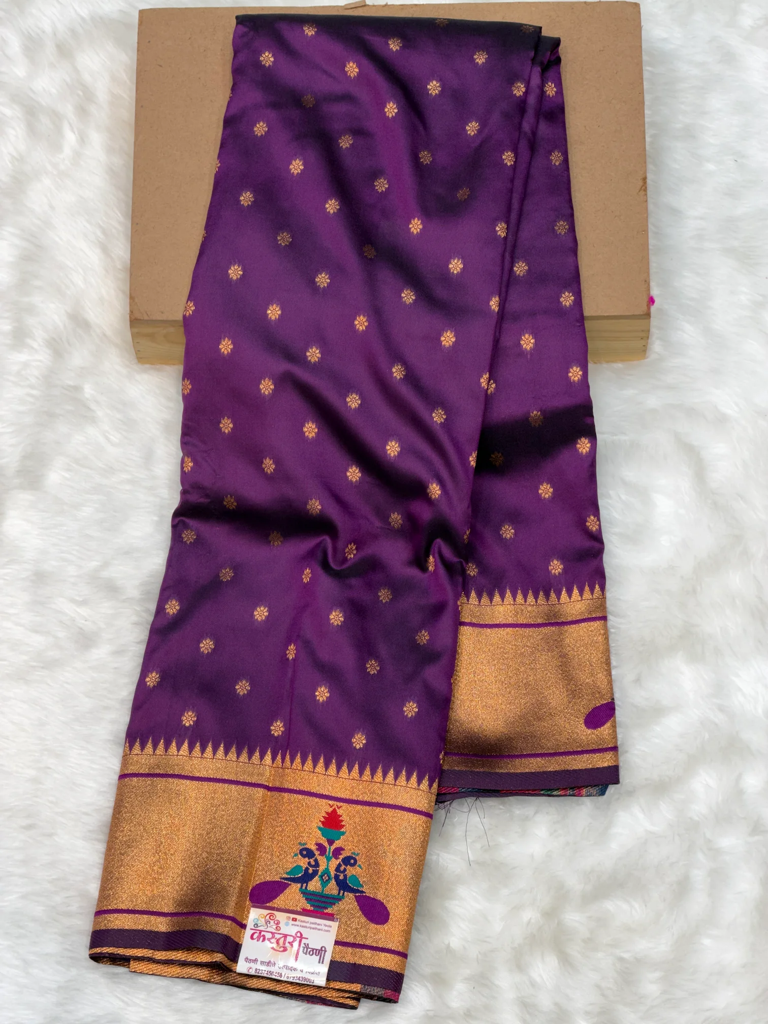 Kalanjali Brocade Paithani Wine C01