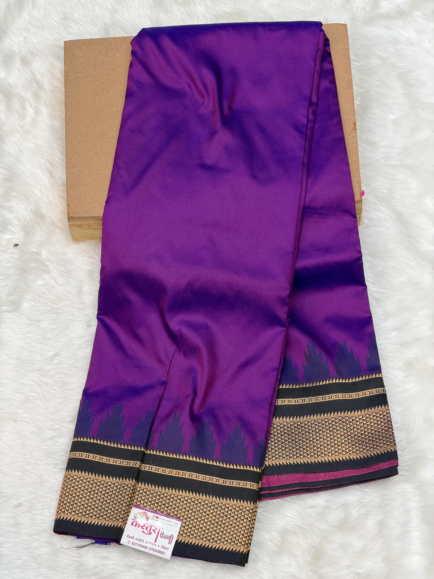 Irkal Softy Paithani D01