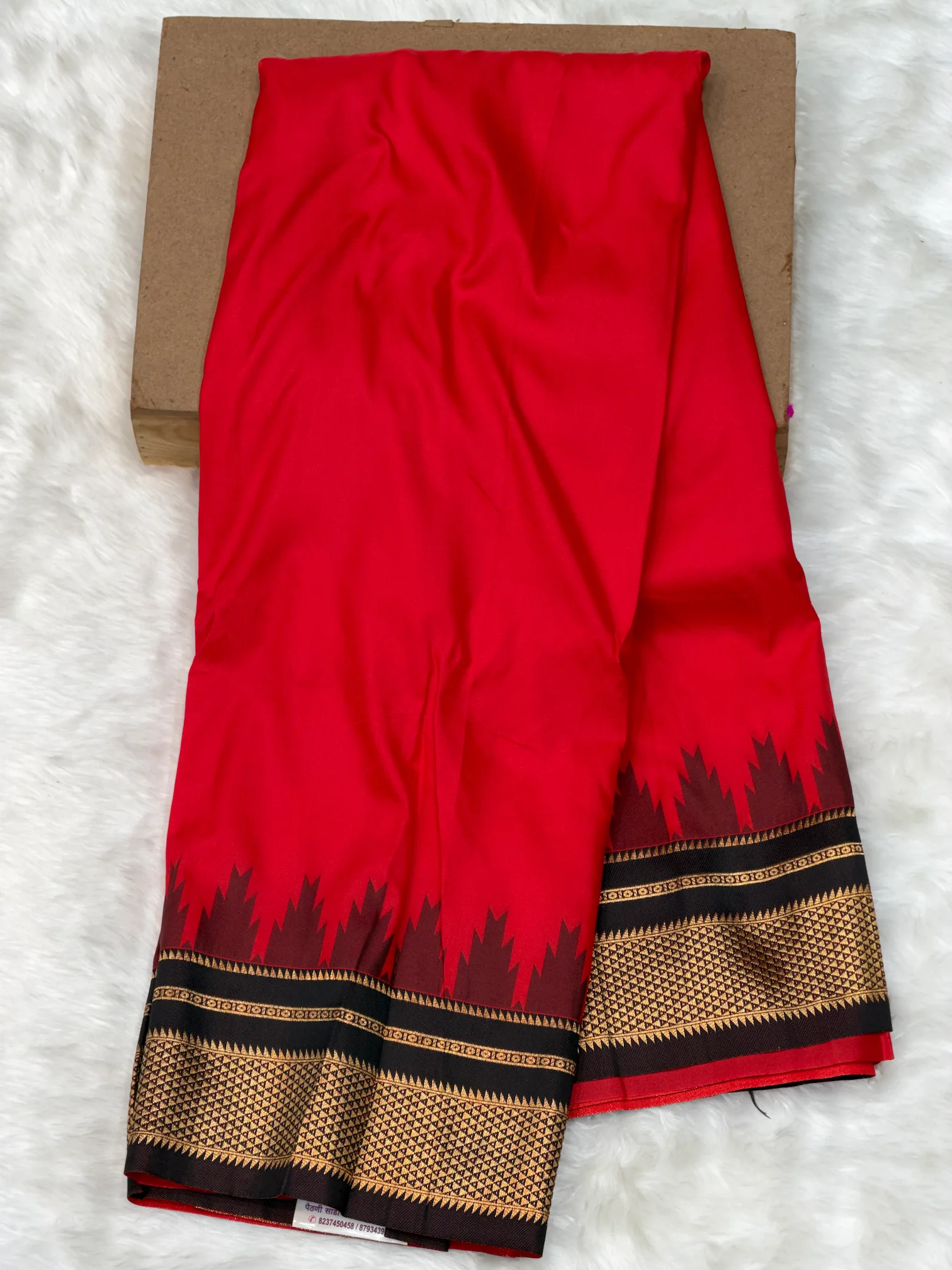 Irkal Softy Red  D01