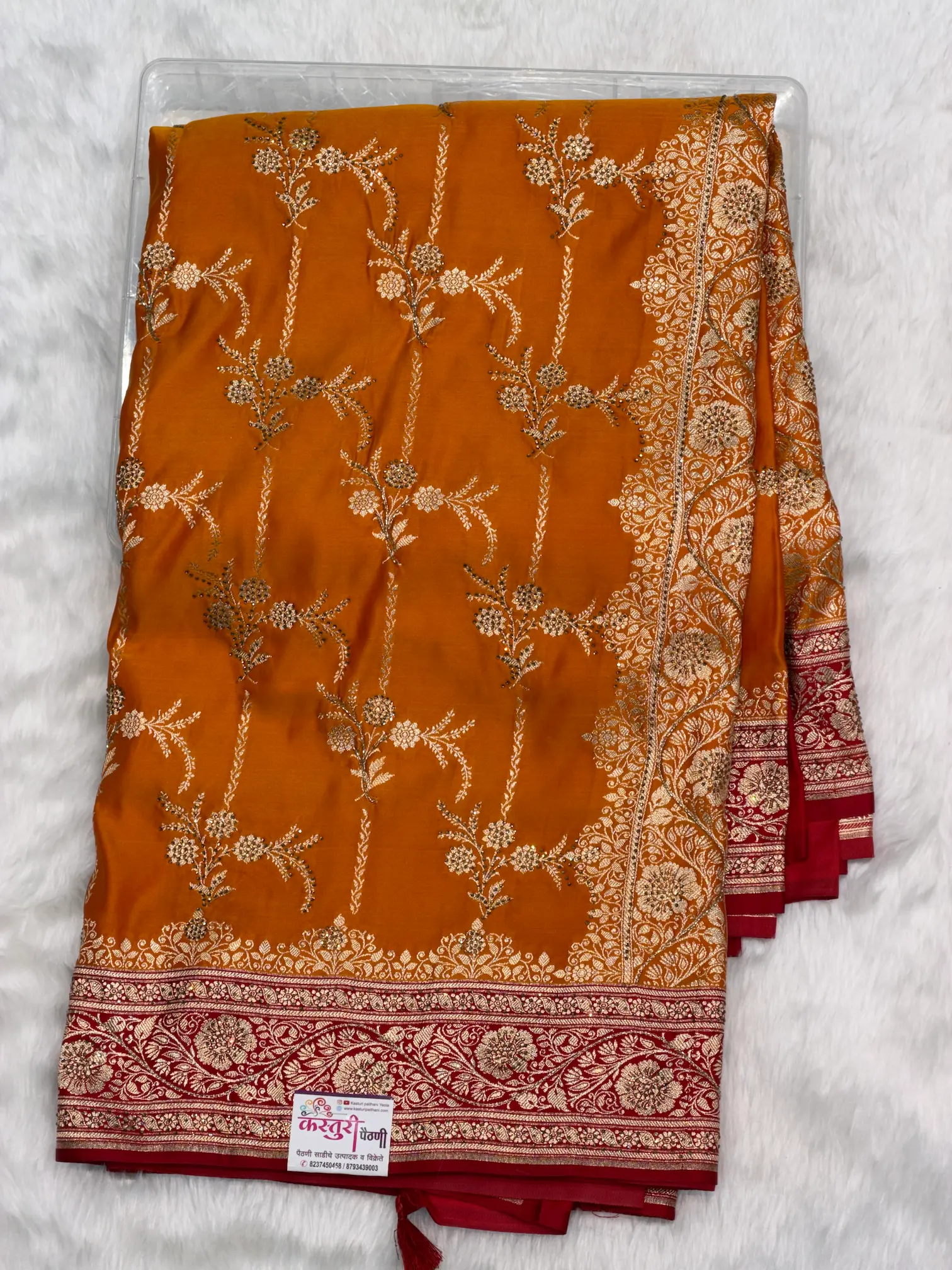 Banarasi Shalu Sarees Orange J01