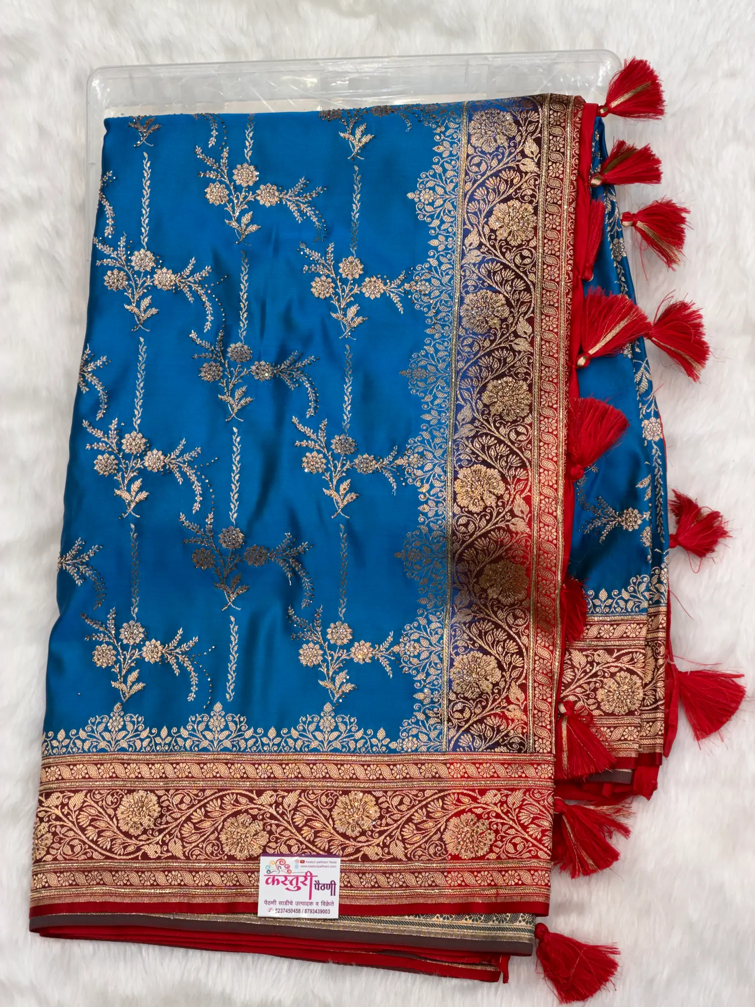 Banarasi Shalu Sarees Sky Blue J01