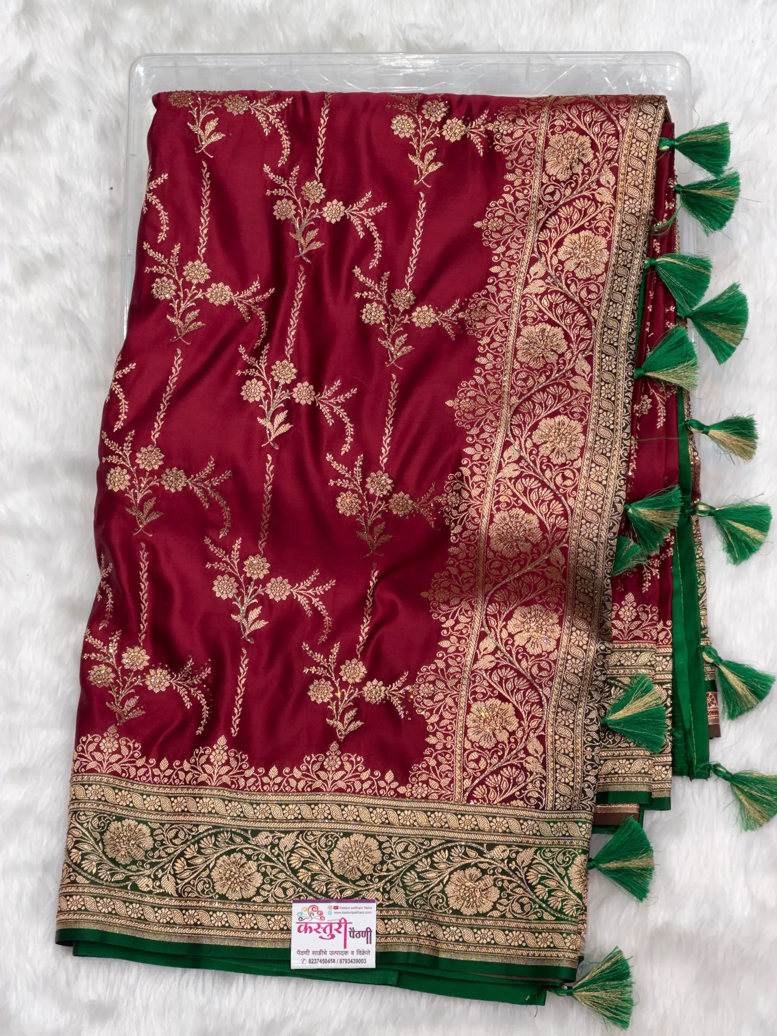Banarasi Shalu Sarees Red J01