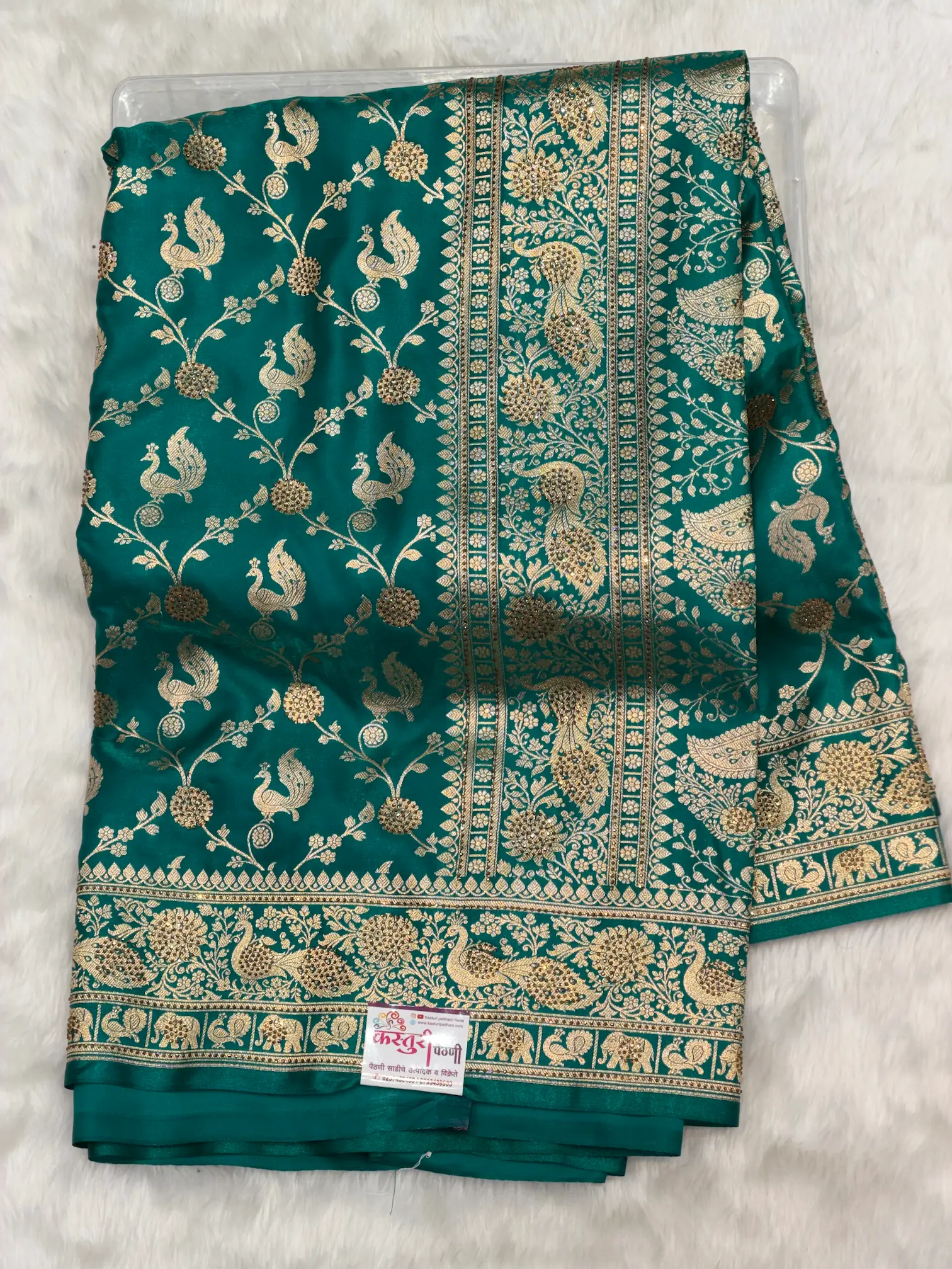 Banarasi Shalu Sarees Sea Green J01