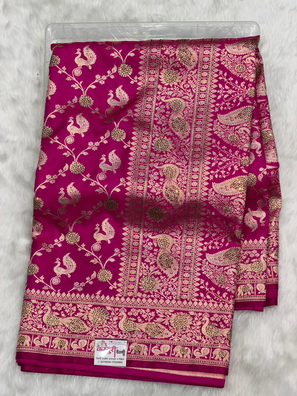 Banarasi Shalu Sarees Pink J01