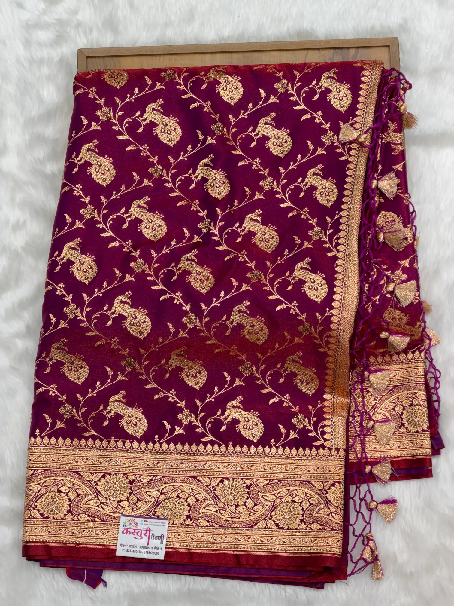 Banarasi Shalu Saree Maroon J01