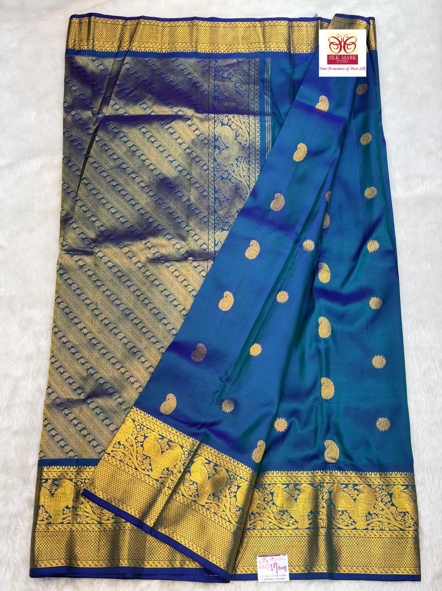Pure Silk Handloom Gadwal Saree Peacock BlueM01