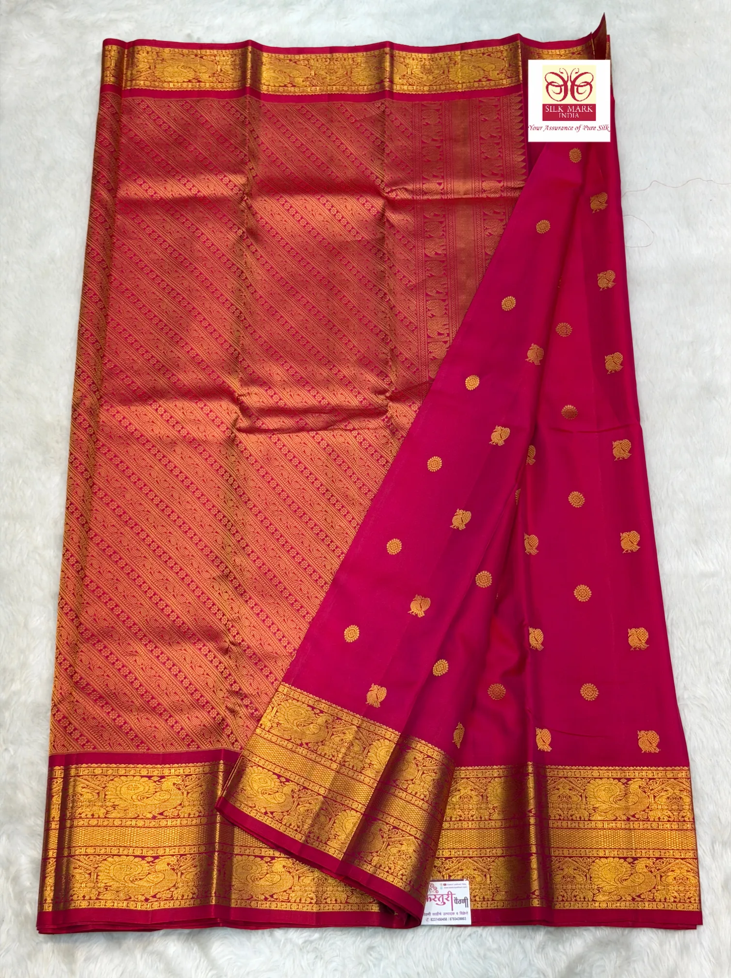 Pure Silk Handloom Gadwal Saree Red Pink M01