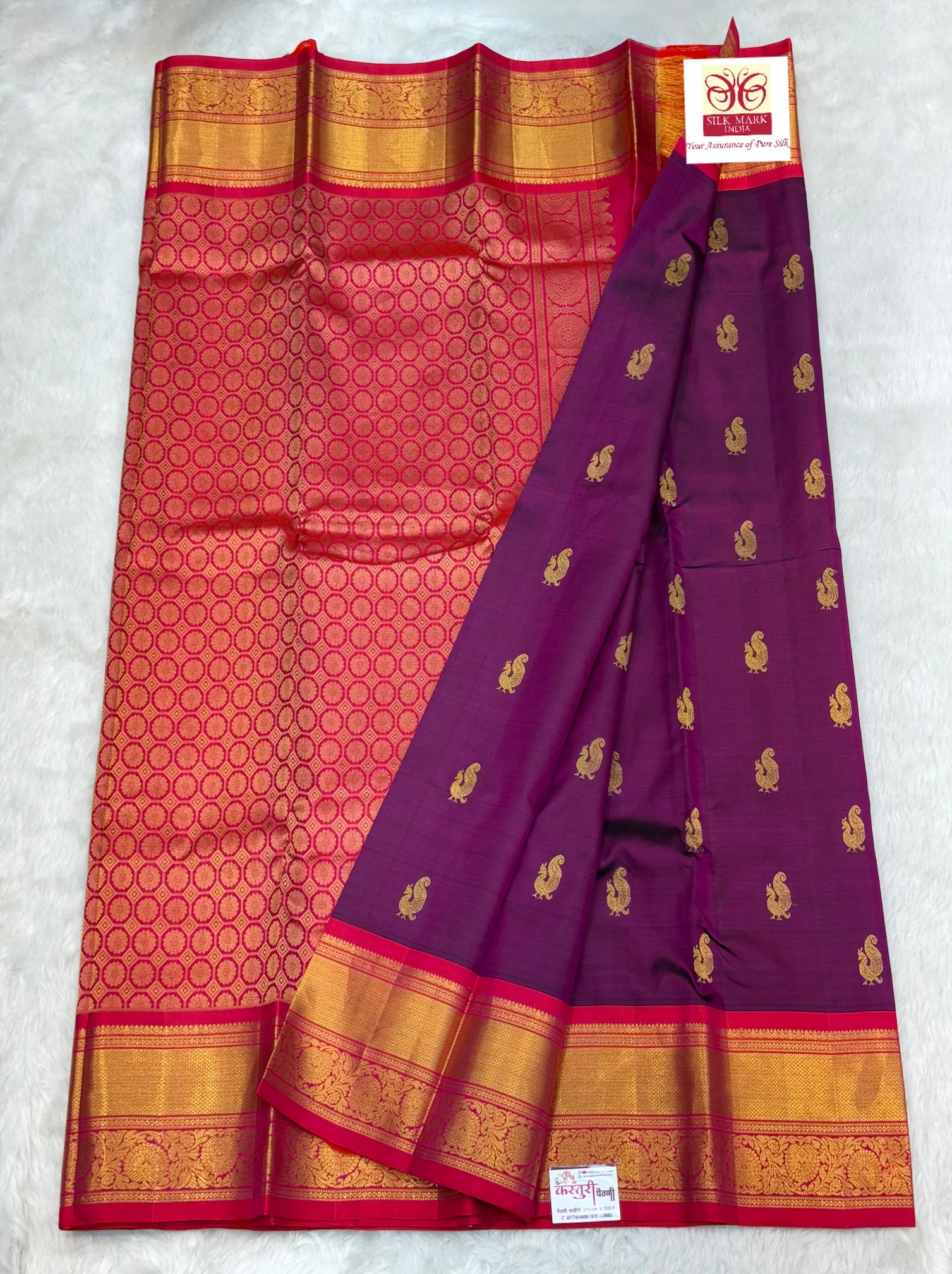 Pure Silk Handloom Gadwal Saree Deep Wine  M01