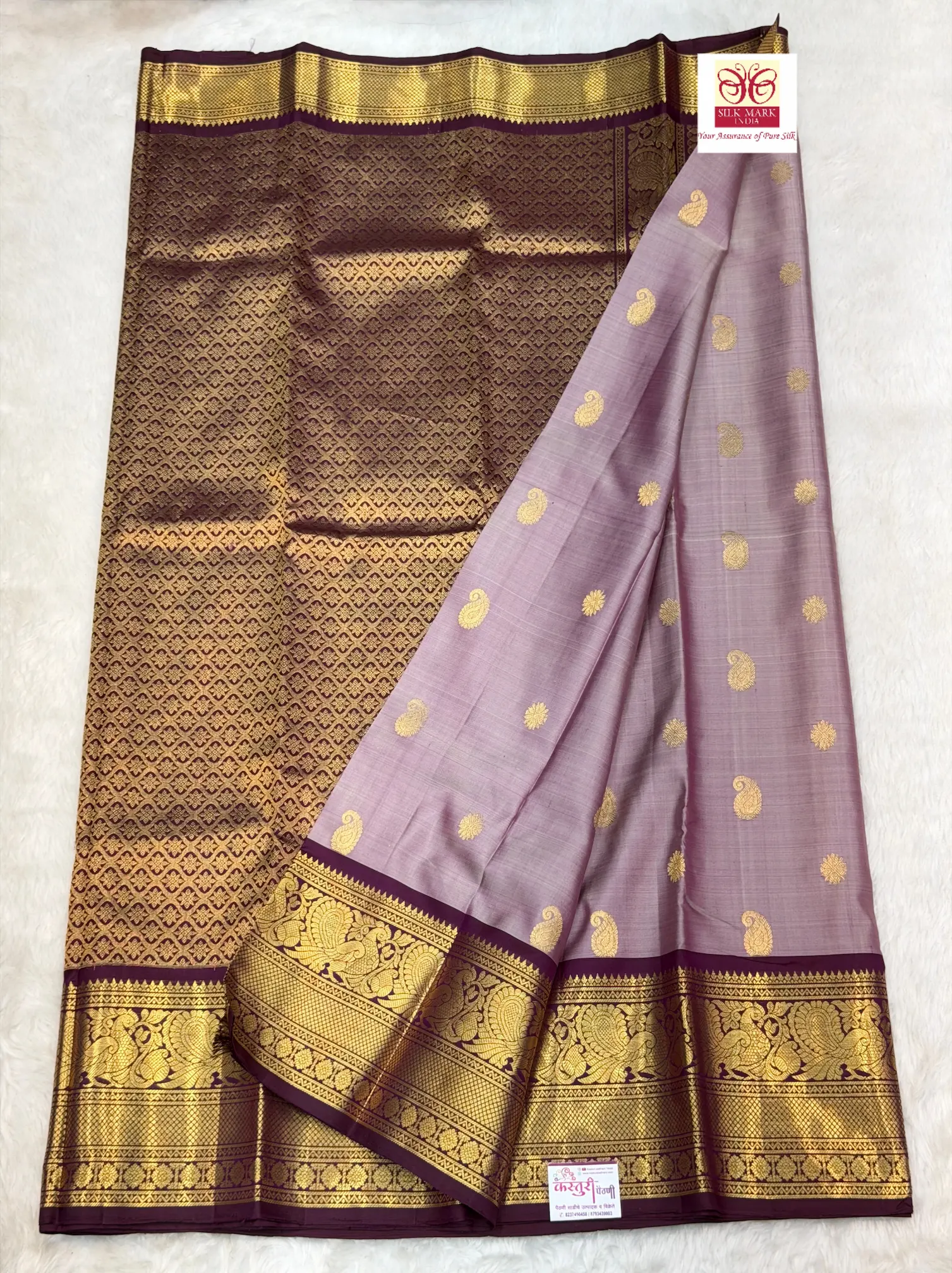 Pure Silk Handloom Gadwal Saree Peach M01