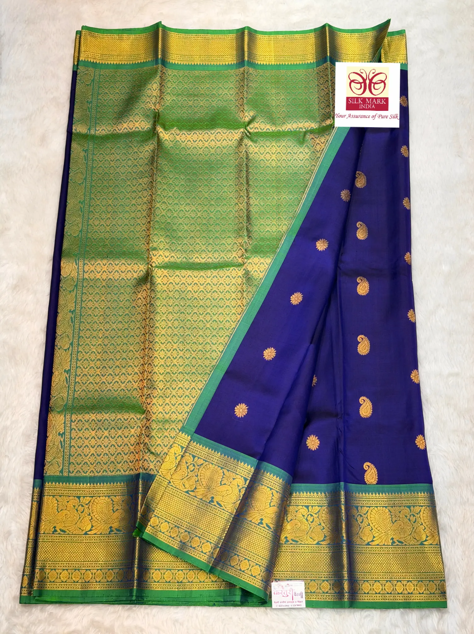 Pure Silk Handloom Gadwal Saree Neavy Blue M01
