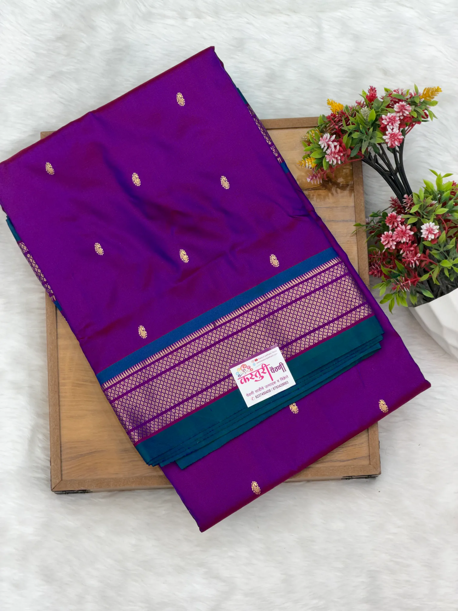 Yeola Paithani Double Pallu Paithani ,Paithani P01
