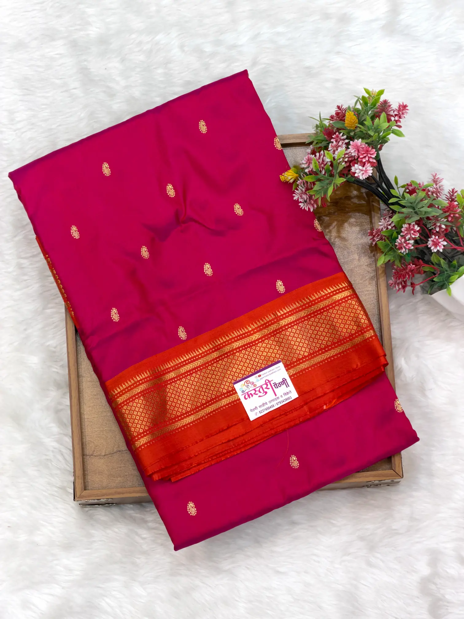 Yeola Paithani Double Pallu Paithani Red Pink P01