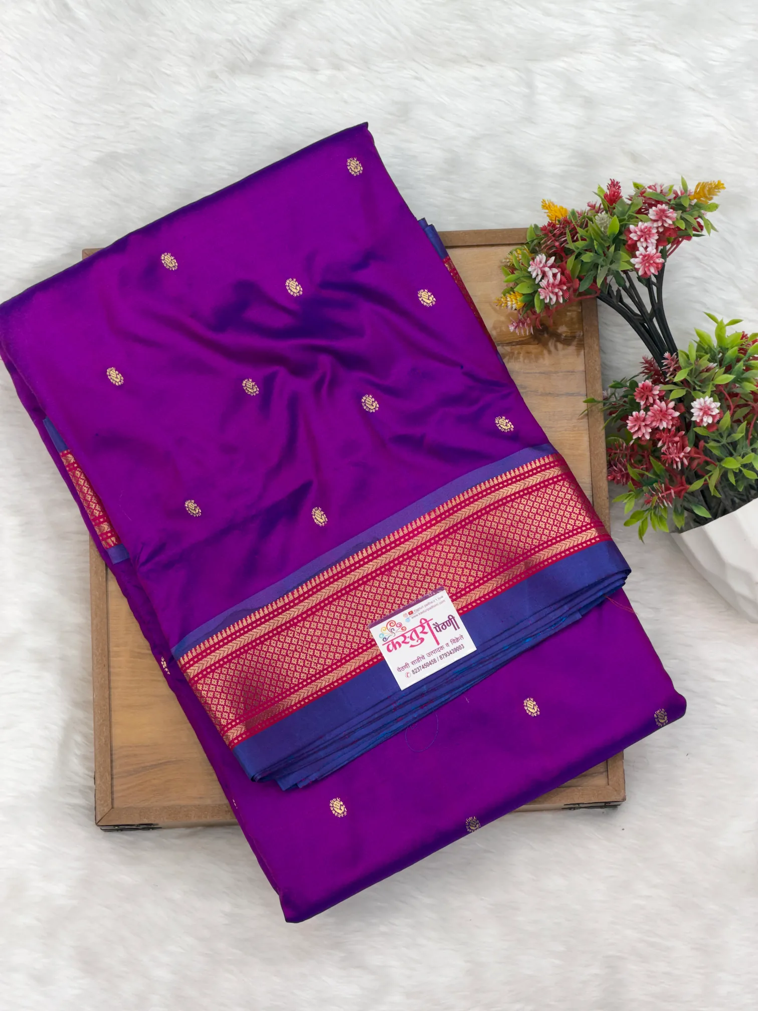 Yeola Paithani Double Pallu Paithani Paithani With Chitamani P01
