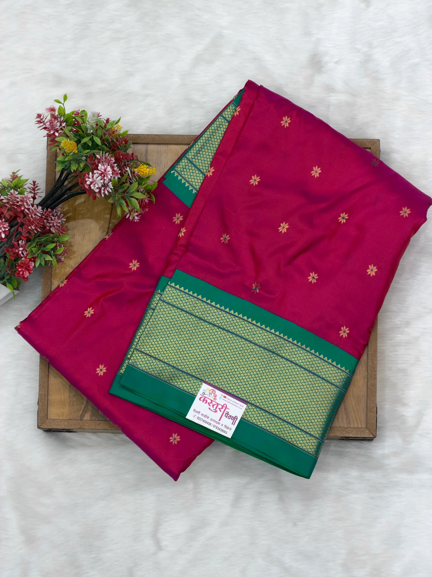 Pure Silk Maharani Dalimbi Pink H01