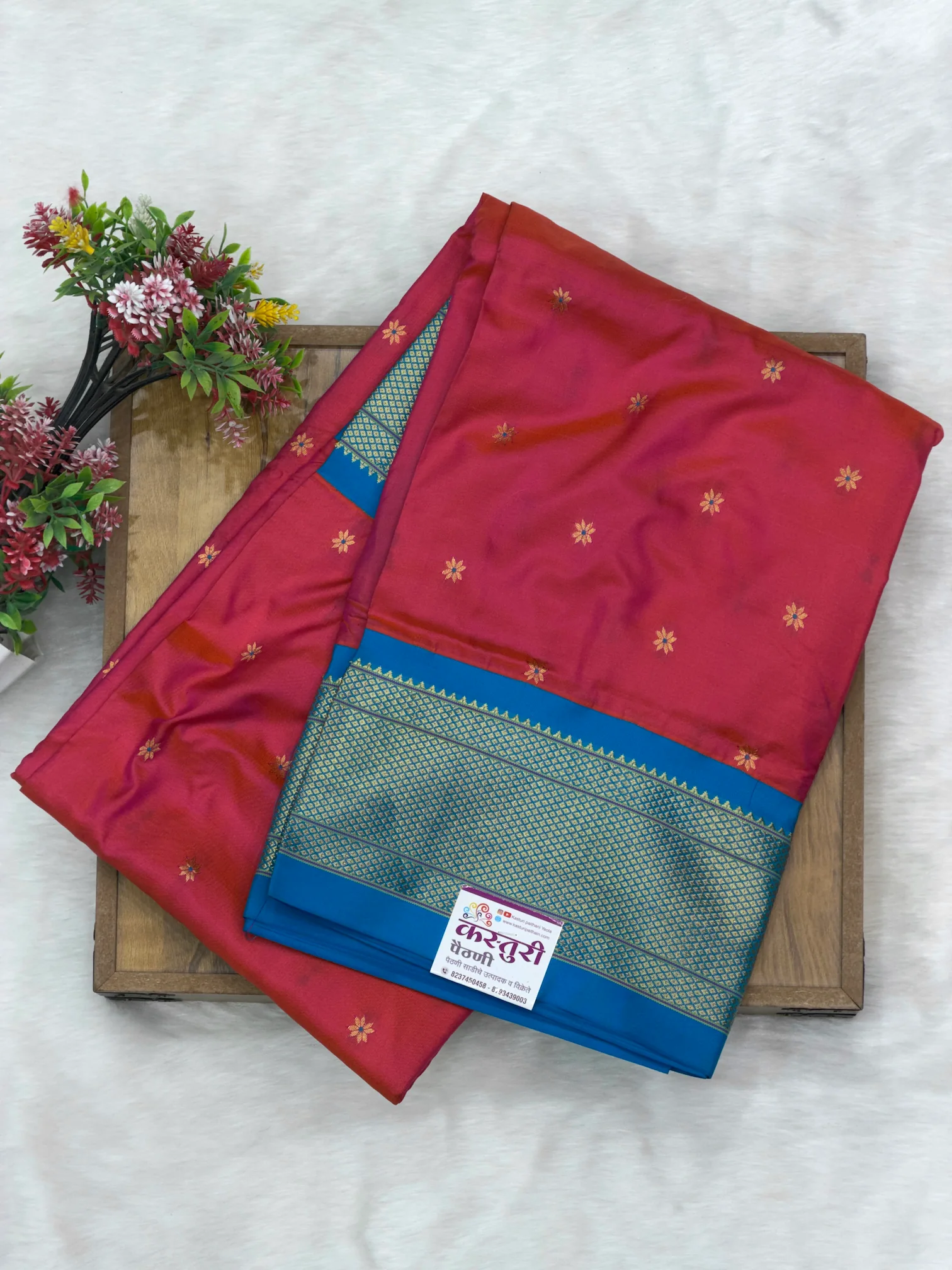 Pure Silk Maharani Paithani Dalimbi Pink With Chitamani H01
