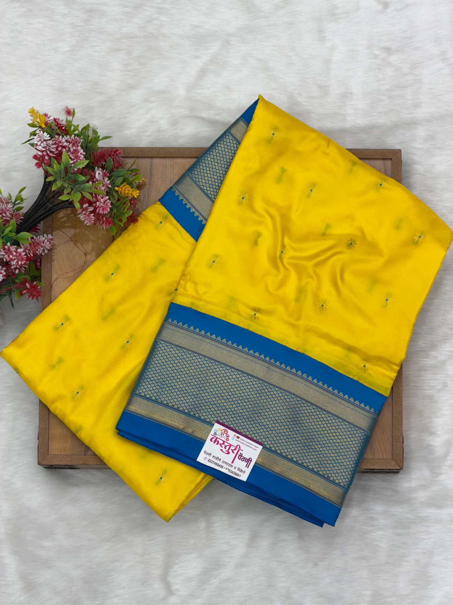Pure Silk Maharani Paithani Lemon Yellow H01
